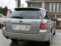 2008 Subaru Legacy Touring Wagon