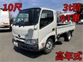 2022 Toyota Dyna Truck