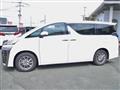 2022 Toyota Vellfire