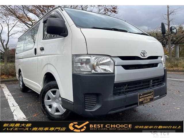 2016 Toyota Hiace Van