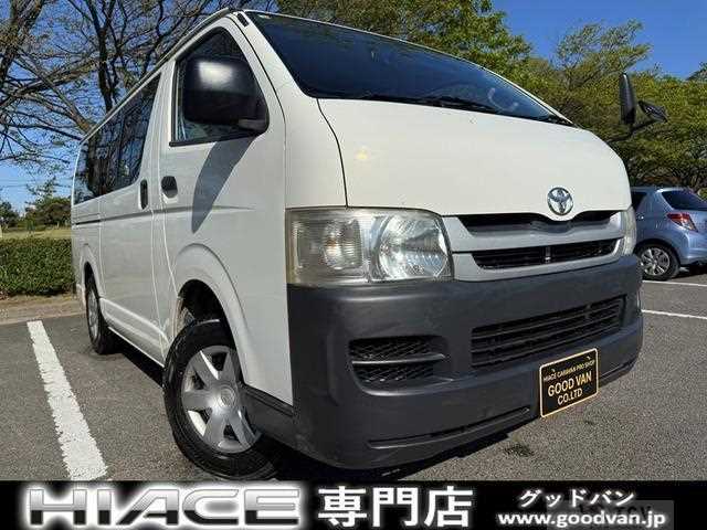 2008 Toyota Hiace Van