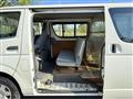 2008 Toyota Hiace Van