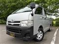 2013 Toyota Hiace Van