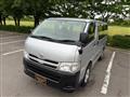 2013 Toyota Hiace Van