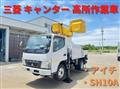 2011 Mitsubishi Fuso Canter