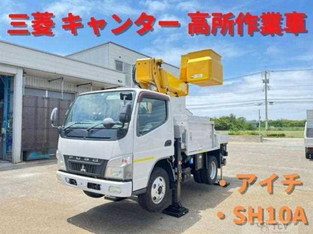 2011 Mitsubishi Fuso Canter
