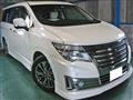 2017 Nissan Elgrand