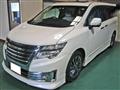 2017 Nissan Elgrand