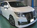 2014 Nissan Elgrand