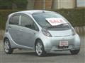 2009 Mitsubishi i