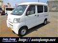 2012 Daihatsu Hijet Cargo