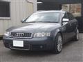 2004 Audi S4