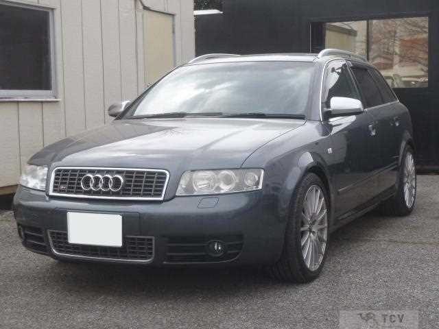 2004 Audi S4