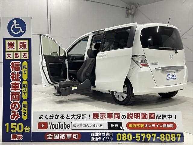 2013 Honda Freed