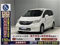 2013 Honda Freed