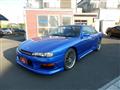 1997 Nissan Silvia