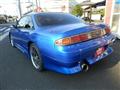 1997 Nissan Silvia