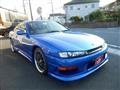 1997 Nissan Silvia