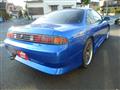 1997 Nissan Silvia