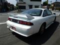 1998 Nissan Silvia