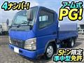 2006 Mitsubishi Fuso Canter