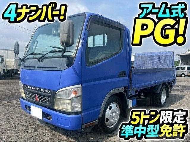 2006 Mitsubishi Fuso Canter