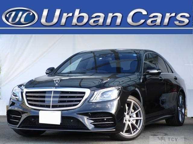 2019 Mercedes-Benz S-Class