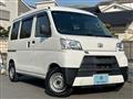 2019 Daihatsu Hijet Cargo