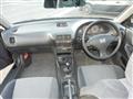 1994 Honda Integra