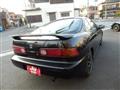 1994 Honda Integra