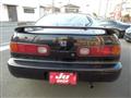 1994 Honda Integra