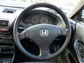 1994 Honda Integra