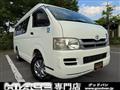 2008 Toyota Hiace Van