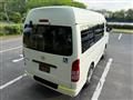 2008 Toyota Hiace Van