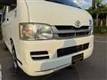2008 Toyota Hiace Van