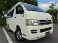 2008 Toyota Hiace Van
