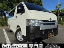 2015 Toyota Hiace Van
