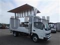 2023 Mitsubishi Fuso Canter