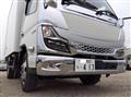 2024 Mitsubishi Fuso Canter