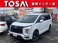 2022 Mitsubishi Delica D5