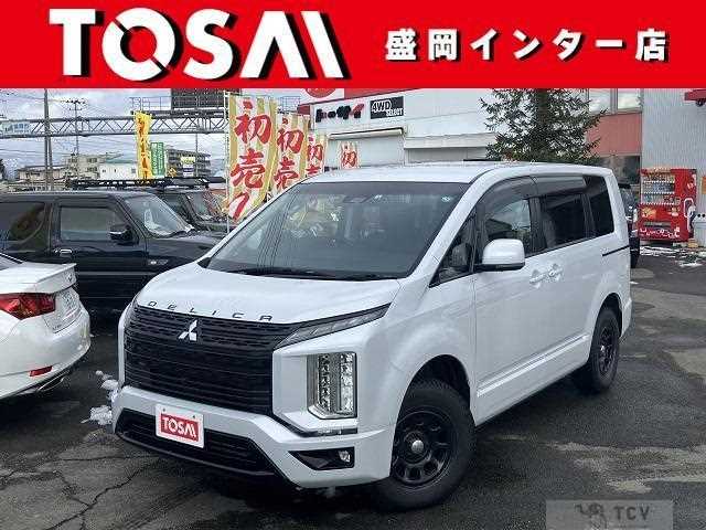2022 Mitsubishi Delica D5