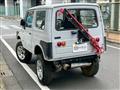 1991 Suzuki Jimny