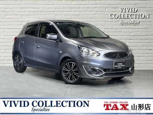 2017 Mitsubishi Mirage