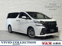 2017 Toyota Vellfire