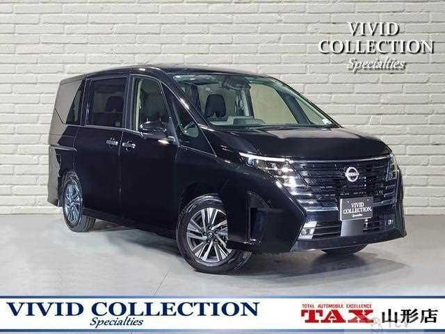 2023 Nissan Serena