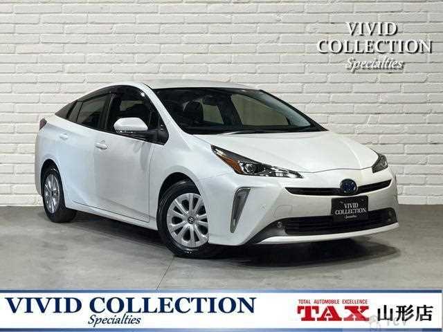 2022 Toyota Prius