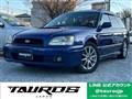 2001 Subaru Legacy Touring Wagon