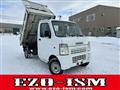 2005 Suzuki Carry Truck