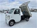 2005 Suzuki Carry Truck