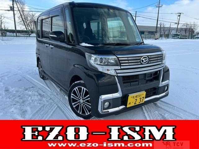 2014 Daihatsu Tanto